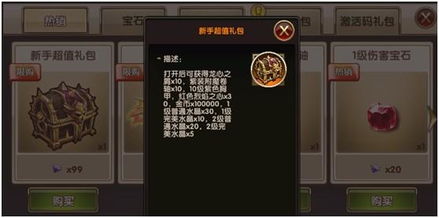 WW777766香港开奖记录查询2023|实践解答解释落实_公开款.4.711