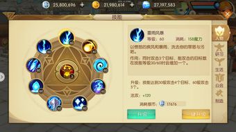 王中王资料大全枓大全正攻略|详细数据解释落实_极限版IP.5.260