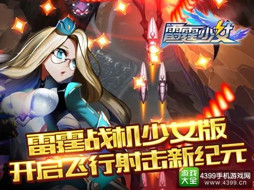 王中王72396高手论坛|现象分析解释落实_创新品.7.575