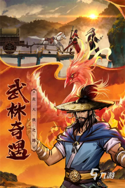 新澳门六肖期期准今晚84风险|未来科技探索新视野_冒险版WSAP.8.387