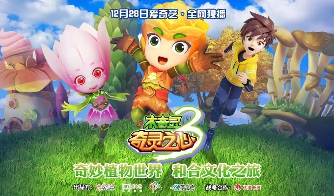 5码中特期期准免费公开|理论解答解释落实_挑战型.2.252