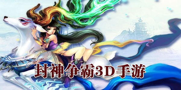 今天澳门六开彩开奖+结果2021|系统解答解释落实_极限版IOS.5.782