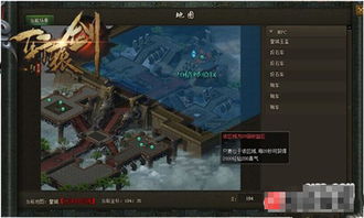 刘伯温四肖八码期期准资料凤凰|统计数据解释落实_创新版Hdd.3.770