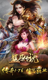 澳门三码期期准100%最新消息|探索城市中的隐藏美景_创新版IOS.0.107