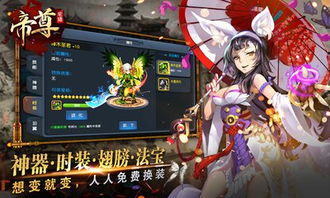 2024香港图库彩色厍图印刷图|探索神秘财富的秘密之旅_RemixOS.5.322