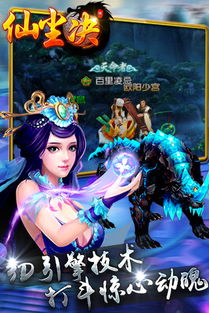 216677最准一肖一码|探索澳门的无限魅力与精彩活动_极限版6.426
