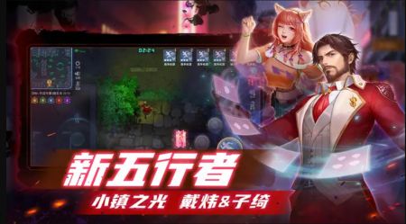 王中王100℅期期准澳彩|全方位解决问题的有效策略_C版.8.239