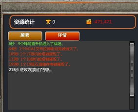 六肖中特期期准免费六肖报价|精选解释解析落实_粉丝版7.113