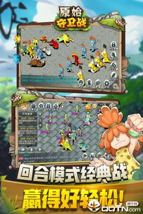 港澳最近开奖记录今天开奖结果|数据解答解释落实_Nexus.2.959