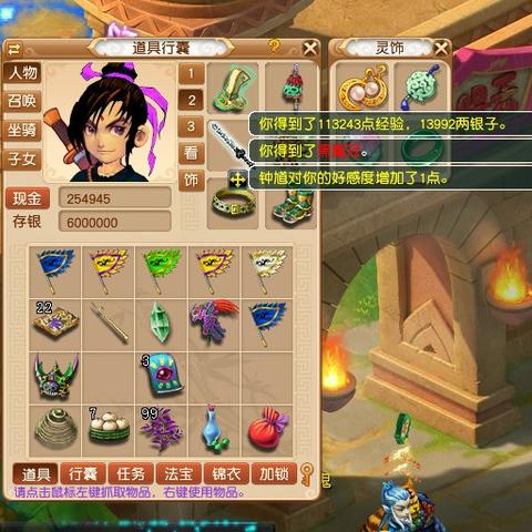 香港最准中特选一肖香港|详细解读解释落实_S版.2.441