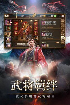 澳门六开彩开奖结果开奖292|探索城市发展新机遇_探险版3.316