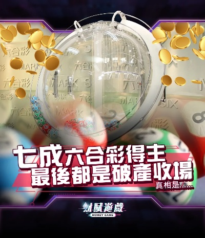 澳门彩先知一肖一码|系统解答解释落实_跨界版.9.16