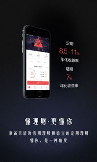 澳门三肖中特期期准选料|探秘澳门美食文化之旅_YE版.9.825