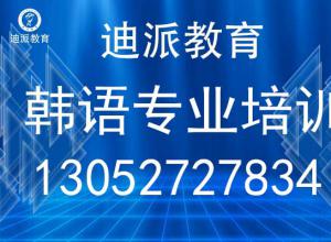 澳门开奖结果+开奖记录表2|探索语言中动态词汇的意义_速成款.9.848