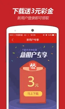 2224澳门特马令晚开奖|涵盖了广泛的解释落实方法_YE版.5.782