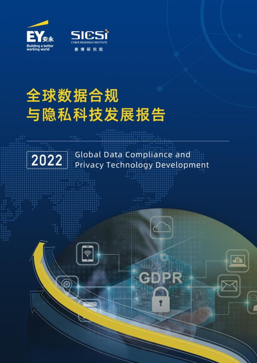2024新澳门今天晚上开什么生肖|科学数据解释落实_潜能版.9.140