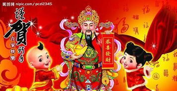 澳门三肖三码精准财神爷|精细分析解释落实_Deice.9.686