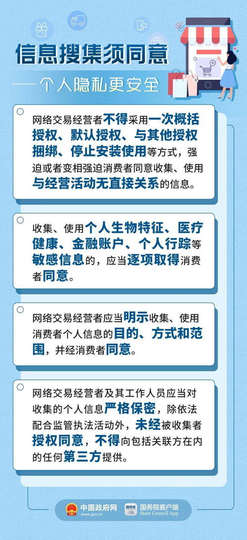 2024新澳资料正版|实证解答解释落实_Hybrid.1.357