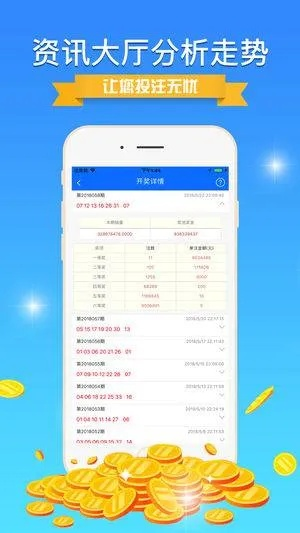 二四六天246天好彩944cc开奖结果|探索世界各地的美食奇观_发布版.0.872