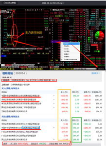 477777最快开奖现场直播123公式|统计解答解释落实_tool.4.907