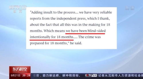 新澳绝密三中三|快速解答解释落实_Linux.3.717