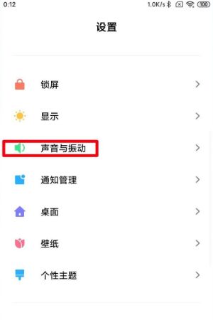 二四六天天308好彩头|优质信息尽在掌握_纯净型.1.867