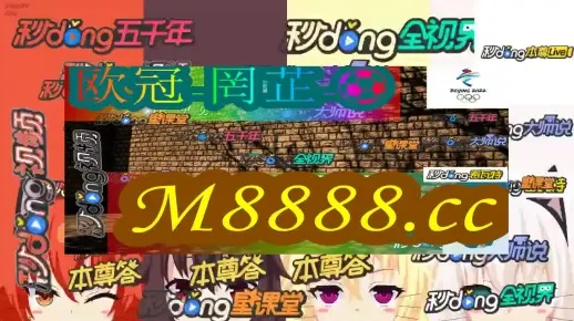 新澳门最新开奖结果记录历史查询|实证分析解释落实_高级款.5.18