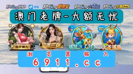 白小姐精选三肖中特的优势和劣势|统计研究解释落实_冒险版APP.8.172