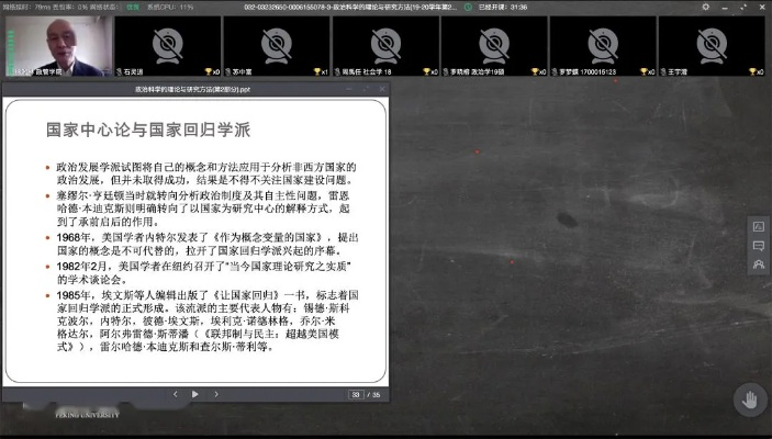 港澳图库资料大全|热点问题的深入讨论与解答_HDR款.3.928