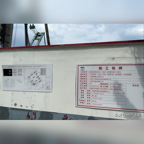 2024香港正版资料大全视频|实地调研解释落实_先锋版IOS.0.610