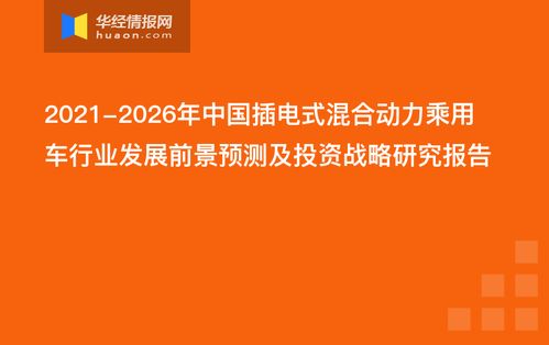 2024新奥天天资料免费大全|新趋势下的投资攻略与机遇_更换集.6.329