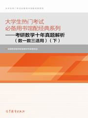 管家婆三期内开一期|最新分析解释落实_经典版.6.803