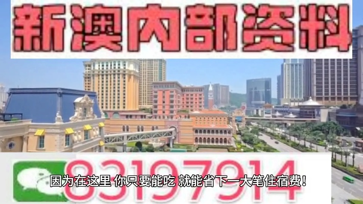 澳门一肖一码100%一中|探讨2024年的新方法与趋势_转变款.3.322