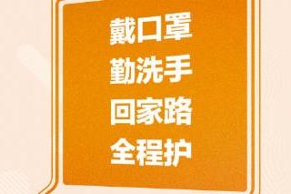 2024新澳门彩免费资料|实践分析解释落实_冒险版Eleme.8.254