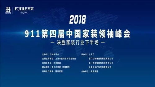新澳门开奖结果2024开奖直播视频|前沿解答解释落实_研究款.1.125