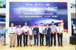 2024新奥精准大众网|实地解答解释落实_复古版.5.157