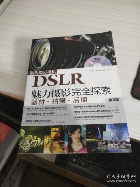 玄机老人免费资料论坛|探索澳门魅力与文化风情_适配版.5.688