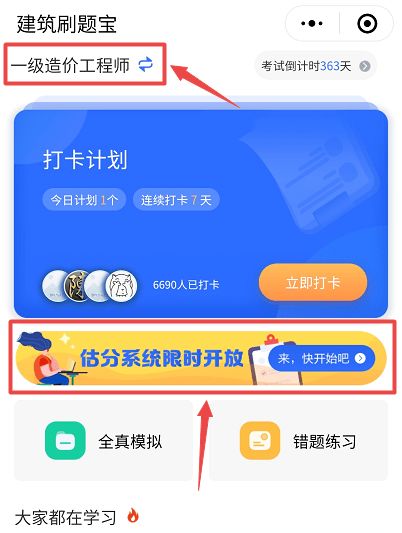 494949澳门今晚开奖结果查询|经典解释落实_试探版.4.973