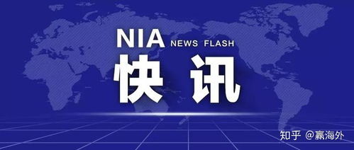 494949澳门今晚开奖结果查询|经典解释落实_试探版.4.973