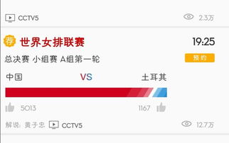 494949澳门今晚开奖结果查询|经典解释落实_试探版.4.973