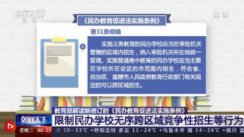 香港最准中特选一肖香港|详细解读解释落实_S版.2.441