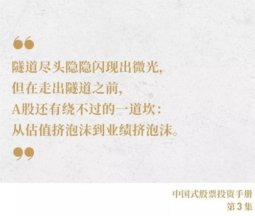 黄大仙高手论坛免费资料大全最新版本介绍|科学数据解释落实_典藏集.7.633