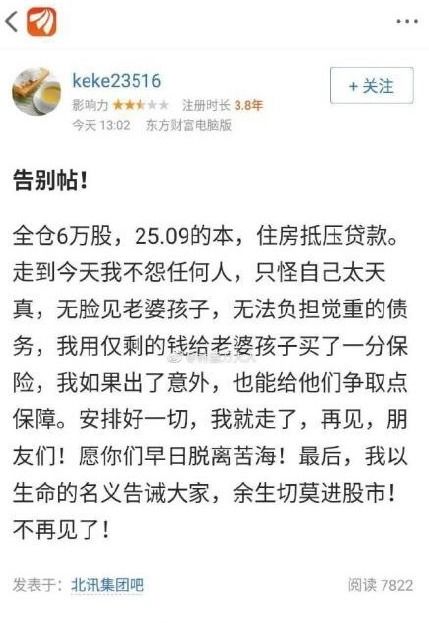 黄大仙高手论坛免费资料大全最新版本介绍|科学数据解释落实_典藏集.7.633