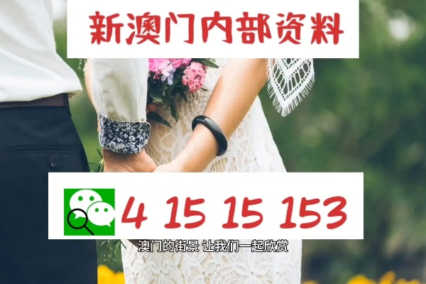 香港图库看图纸最快|深入解答解释落实_特定款.3.151