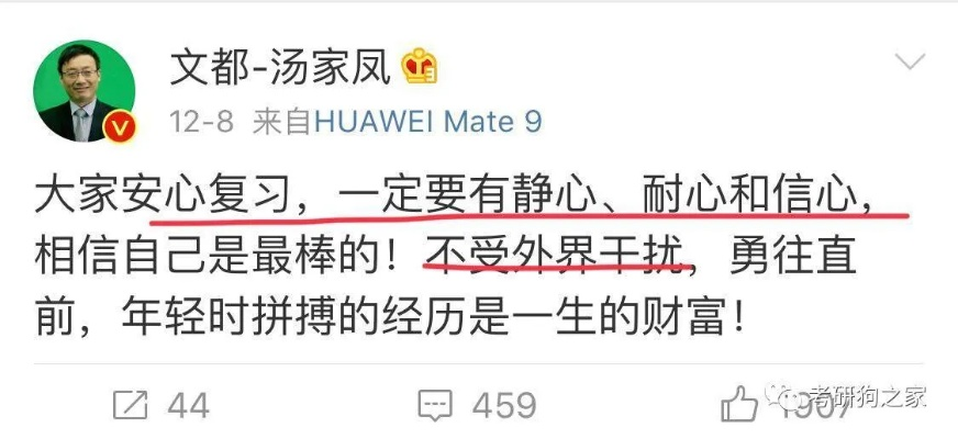 摇钱树四肖八码期期三码必中|实践解答解释落实_机动版.1.248