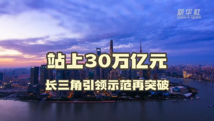 2024澳门49码表图片|探索未来科技无限可能_试炼型.7.282