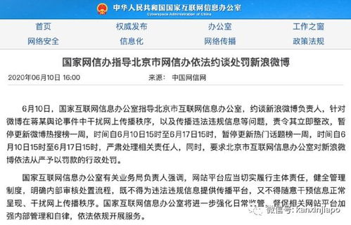 7777788888精准马会传真图|轻松玩转生活小技巧_冒险版IPAD.5.640