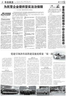香港黄大仙78345心水救世报|详细解读解释落实_开发版.1.592